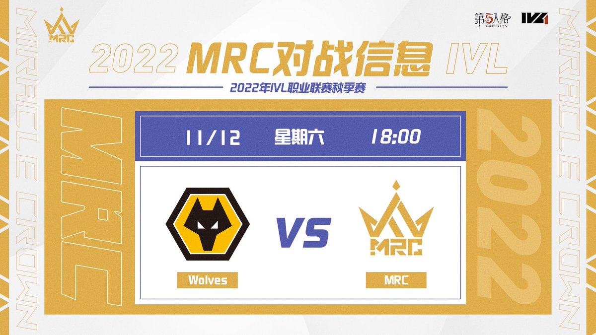 第五人格 COAカード IVLカード XC MRC_XC - メルカリ IVLカード COA