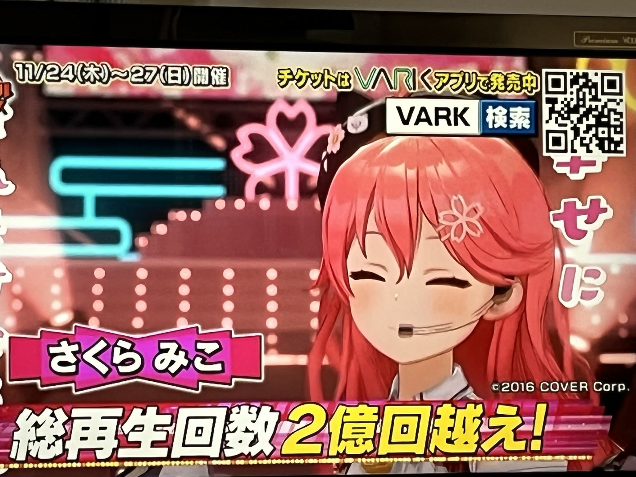 歌枠 】春だしまったり歌おう 🌸 SINGING STREAM【ホロライブ