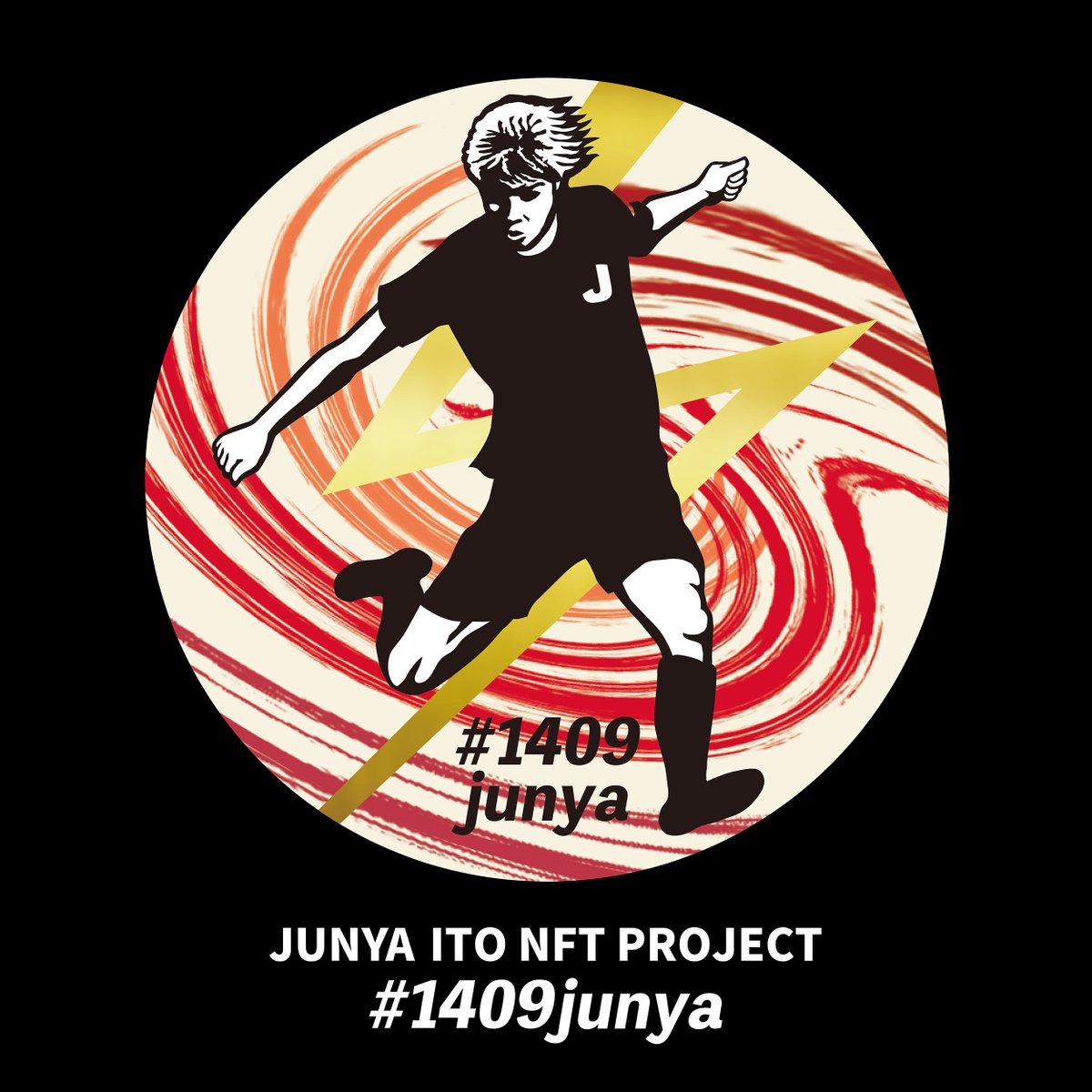 MetaAllStars_EN's tweet photo. ／
#JunyaIto, the player.
#1409junya NFT is on sale🌟
＼
Junya Ito, also known as ""Inazuma"", is a player who uses his overwhelming speed on the pitch as a weapon.⚡
Get your hands on one of his NFTs and cheer the game on with us! ⚽

For sale here 👇.
https://t.co/dcbHbYyy73 https://t.co/3MP8kGlSSs