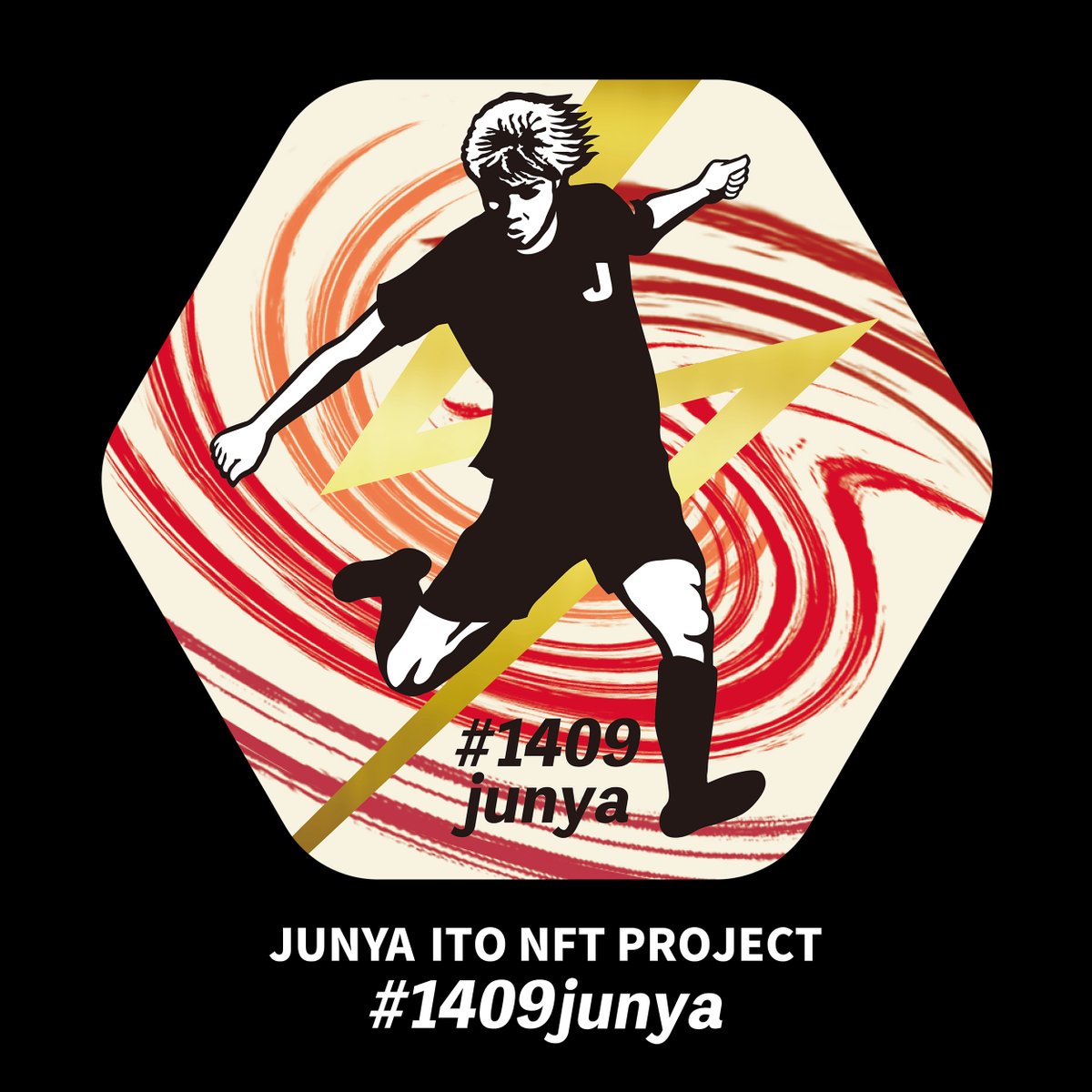 MetaAllStars_EN's tweet photo. ／
Japan's next ace　
#JunyaIto✨
＼

The face of the team and leads the attack 🌟
His team-saving goals and fast speed are a sight to behold⚡
Ito is a player who can run 50m in 5 seconds! ⚡️

Support Ito's rapid progress with the NFT!
For more👇
https://t.co/dcbHbYQ9vD https://t.co/XUtlpKxtef