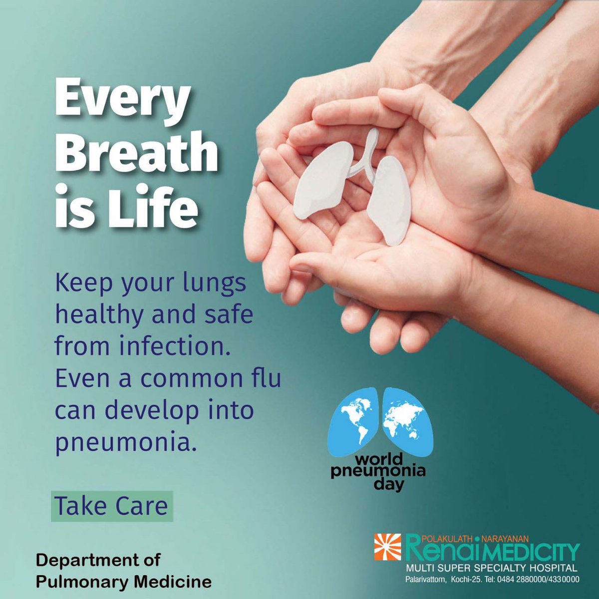 Renai Medicity tweet media