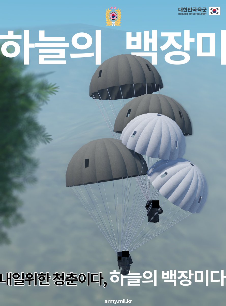 Hanbando Studios tweet media