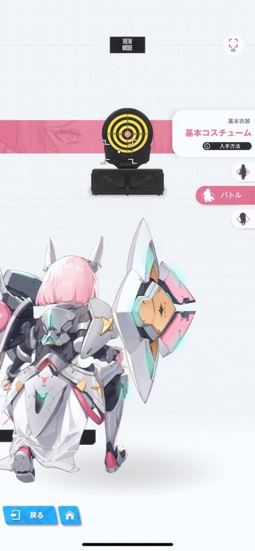 「NIKKE、こいつ見てるとチート付与魔術師を思い出す この面構えでケツは見えない」|怪しい隣人のイラスト