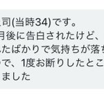 【悲報】くどいの意味を知らない男、現る。これが上司とか地獄ですか!？