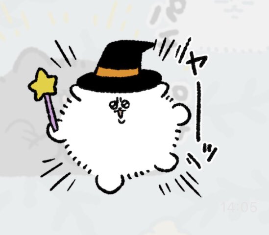 毛玉犬のtwitterイラスト検索結果