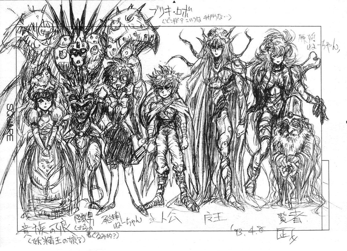 Sunglass 2020 Night Mode Edition 🌑 on Twitter "RT creativeuncut