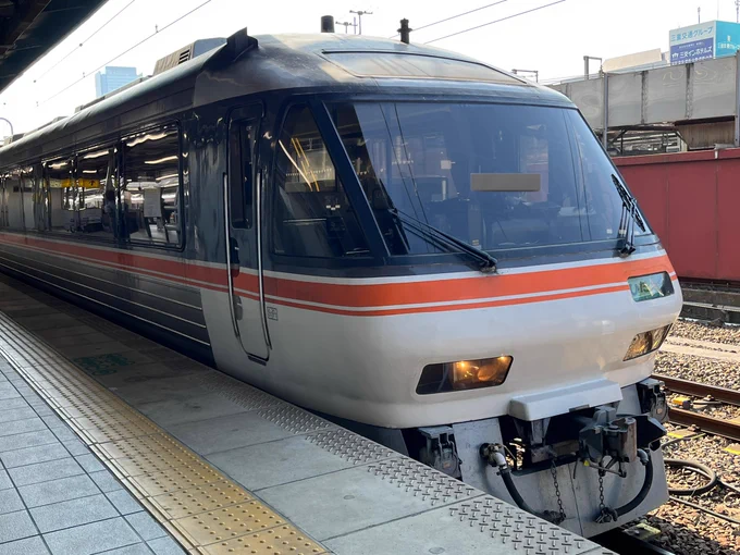 じぇろ温泉にきたさけのむ 