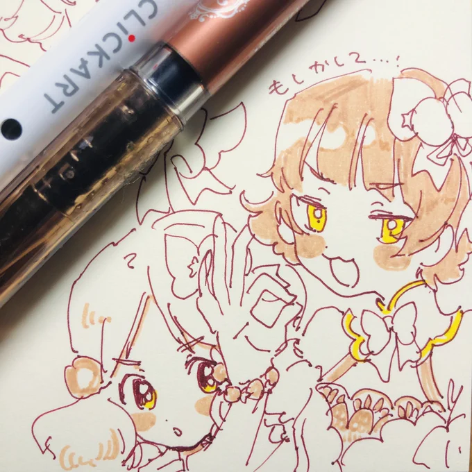 #ミリシタアートコンテスト ここ数年のファンアートです^_^ 