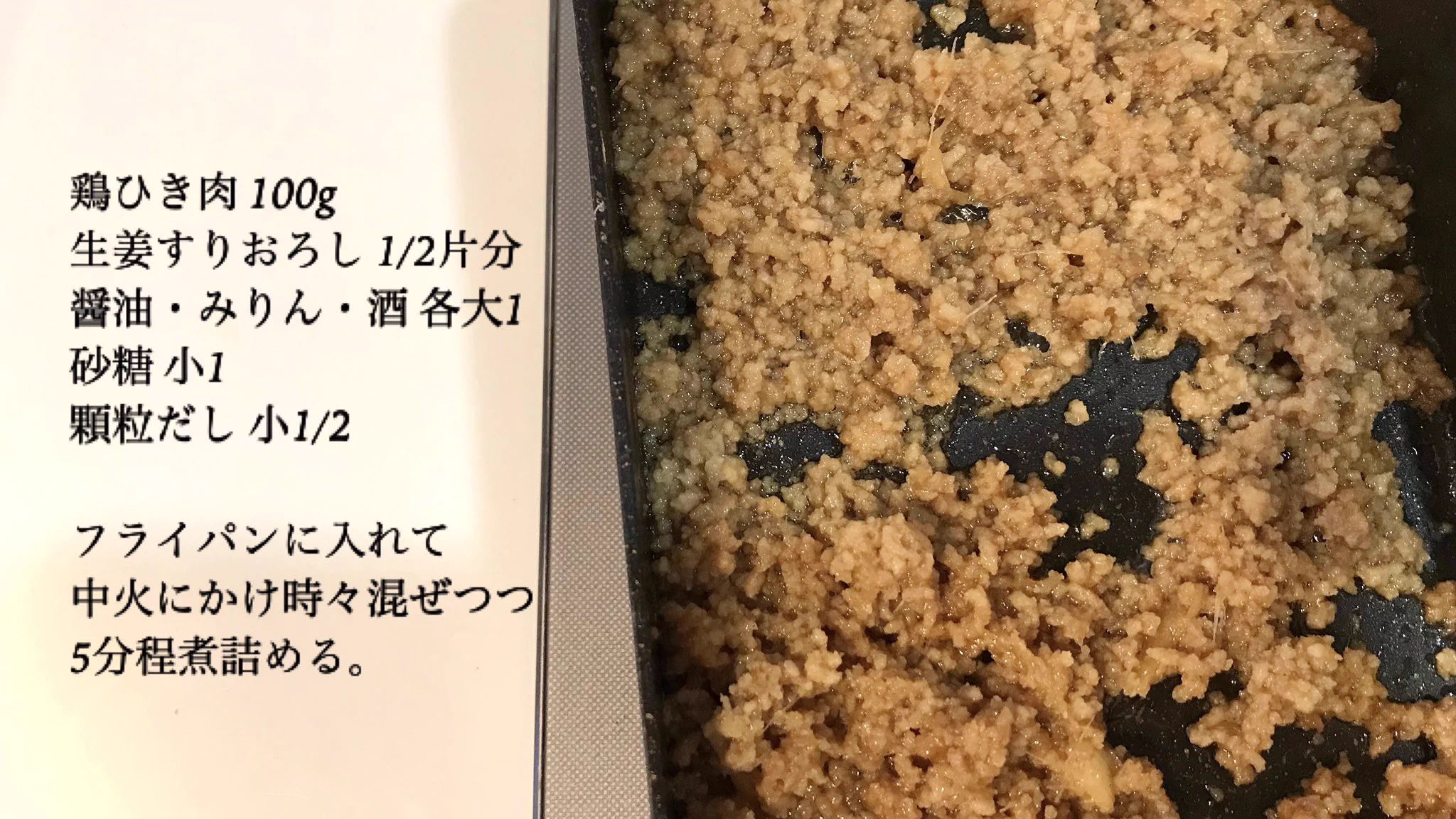 作り方が簡単&すごく美味しそう！ほっとする美味しさという「おにぎり」レシピ！