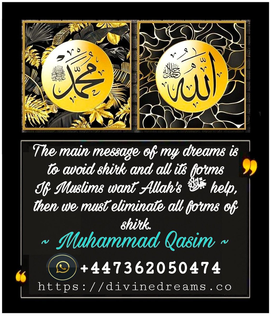 #MuhammadQasimDreams