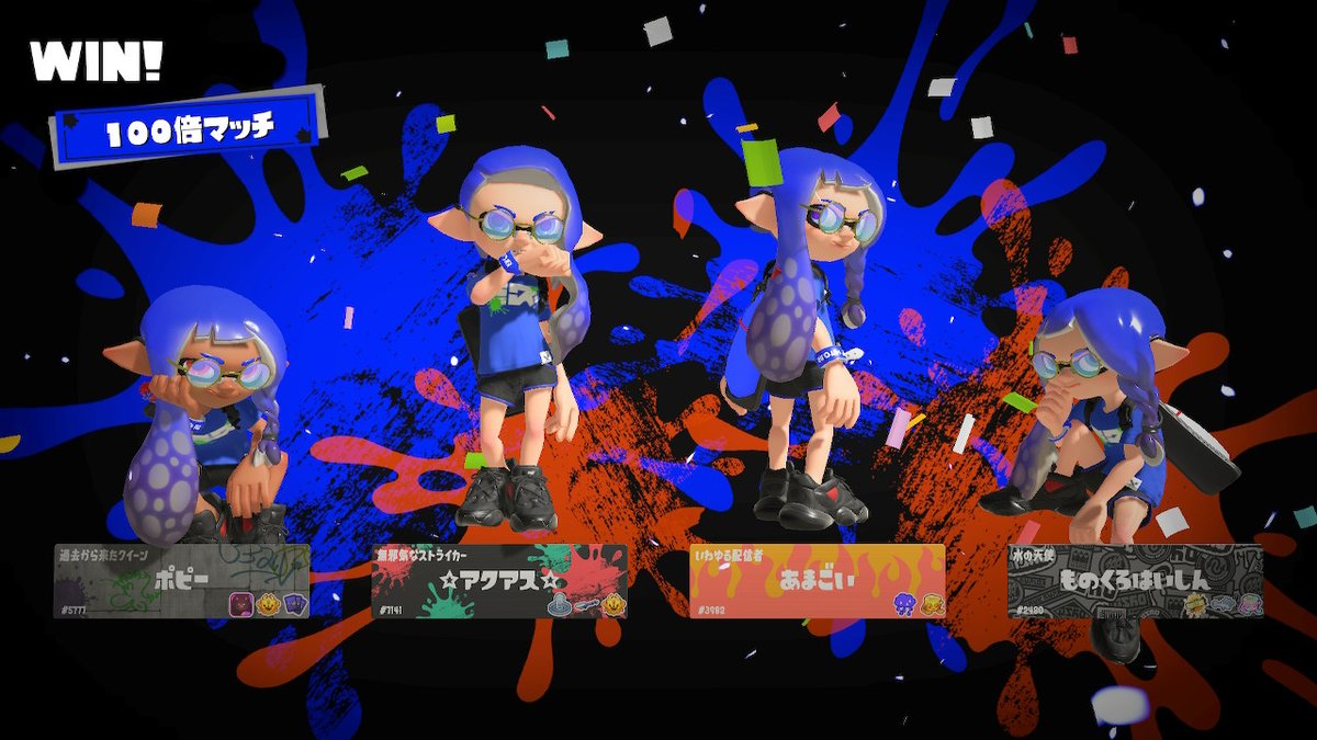 loki_913's tweet photo. ものくろちゃんと配信で100倍かてた！！全おそろコーデで実質200倍！ https://t.co/xEigeaSp5M