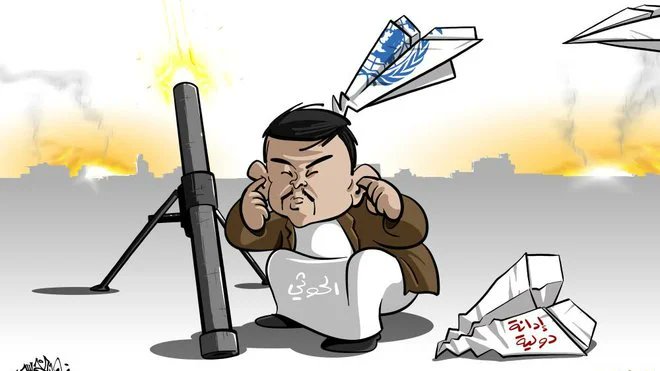 سائرسبيل tweet media