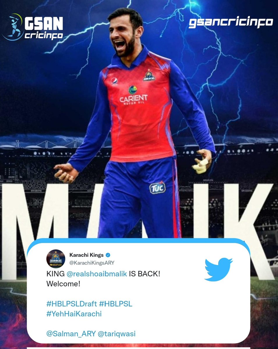 🚨 𝐈𝐓'𝐒 𝐎𝐅𝐅𝐈𝐂𝐈𝐀𝐋 🚨 Shoaib Malik joins Karachi Kings 🦁 📸: Karachi Kings #CricketTwitter #ShoaibMalik #HBLPSL8 #PSL2023 #karachikings #Cricket #Pakistan #CricTracker #ESPNcricinfo #crickwick #GSANcricinfo