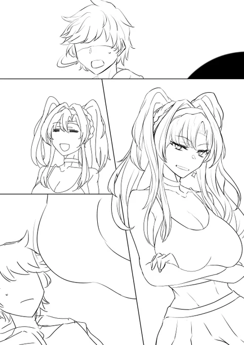 進捗 