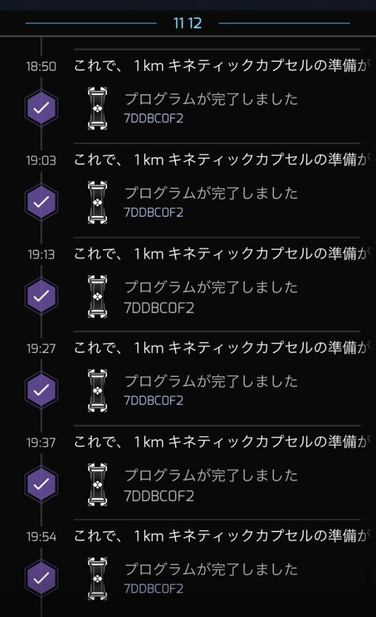 emtsoldier911's tweet photo. 8kmちょっとJOGして8個
6分30秒なら確実
6分20秒切ったら怪しい
#Garmin
#rungress
#KineticCapsule https://t.co/AezVPcCv05