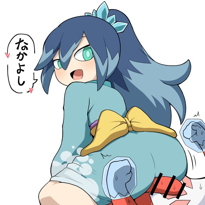 すけべ絵 お題箱から、仲良く(意訳)したいふぶき姫
お題ありがとうございました! 