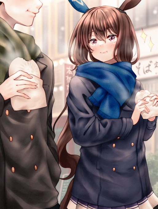 #ウマ娘#アドマイヤベガ 『冬のアヤベさん』「これ、すごくふわふわ…!」「うまいよね～この肉まん」 