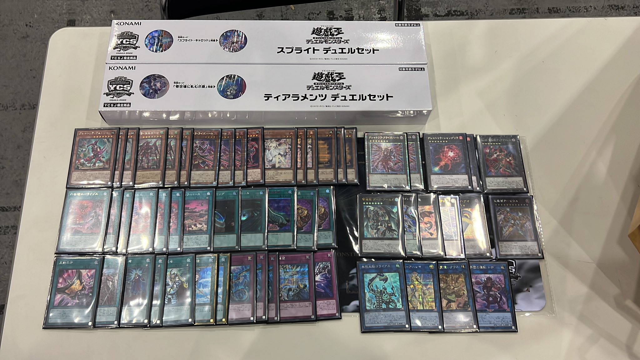 ycsj 大阪 注する 2022 デュエルセット スプライト、ティアラメンツ