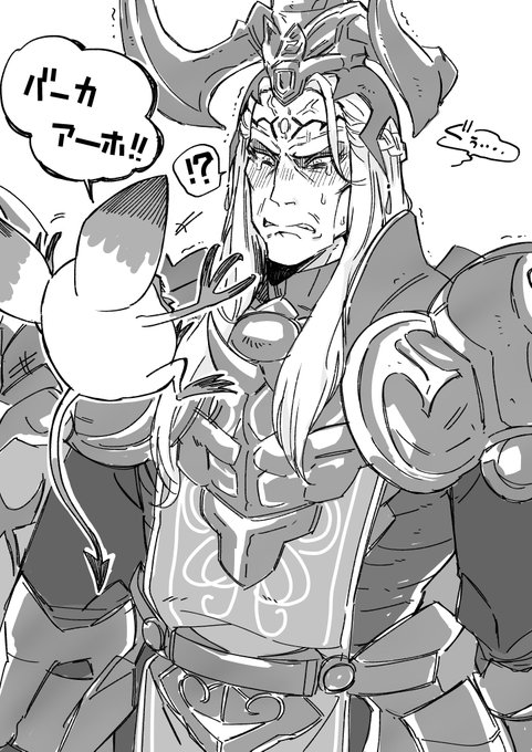 ヴァリスくん落書き 