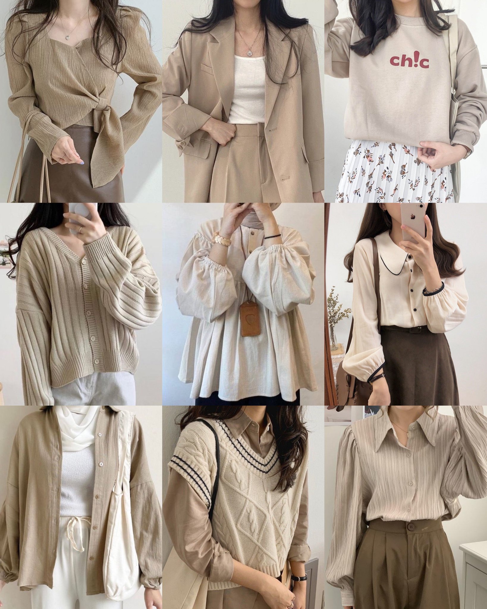 cream brown outfit