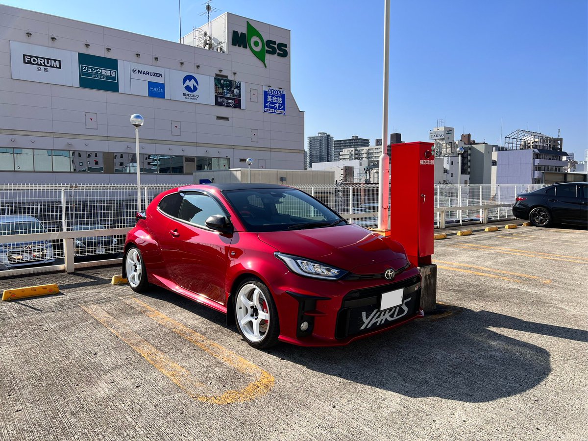 msalovebebop's tweet photo. #grヤリス
#grヤリスrzhighperformance
#grヤリス1stedition
#grヤリスのある生活
#grヤリスのある風景
#grヤリスの反射えぐい
#グロスアーマー
#磨き屋ビーンズ
#グロスアーマー妖艶な艶
#cuscostreetzeroa
#Wernher
#lockvogel
#ニードルキャップ
#cyberstork
#tanabe https://t.co/Jr5Z7e8xEX