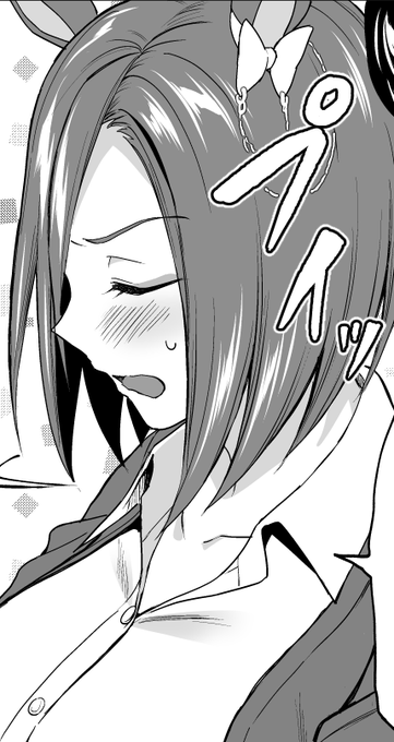 照れ女帝詰め(冬コミの新刊) 