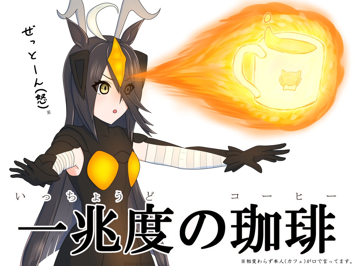 #フォロワー1万人以下の絵師が力作を投稿してたくさんのフォローを貰うタグ

応援してくれたらその分だけ成長していきます 