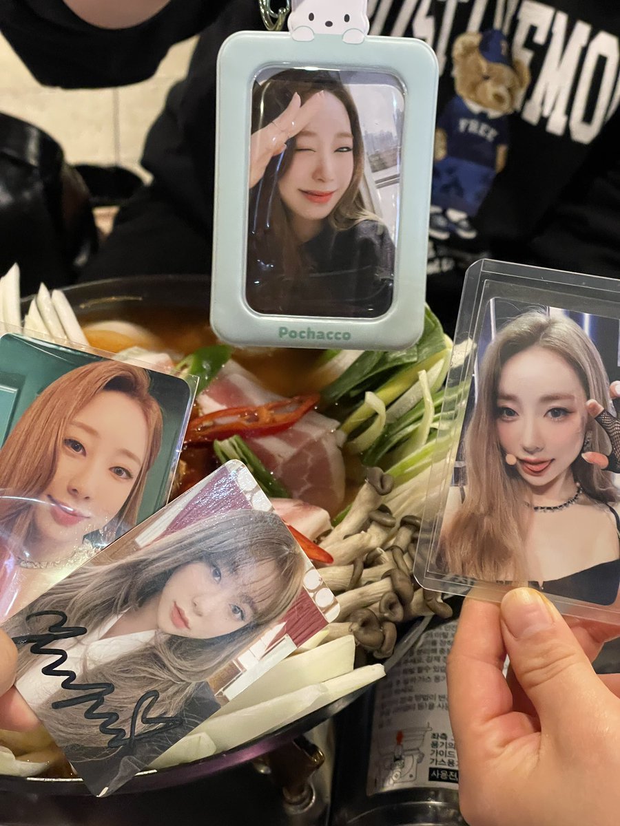 2차쿵야 .....💖