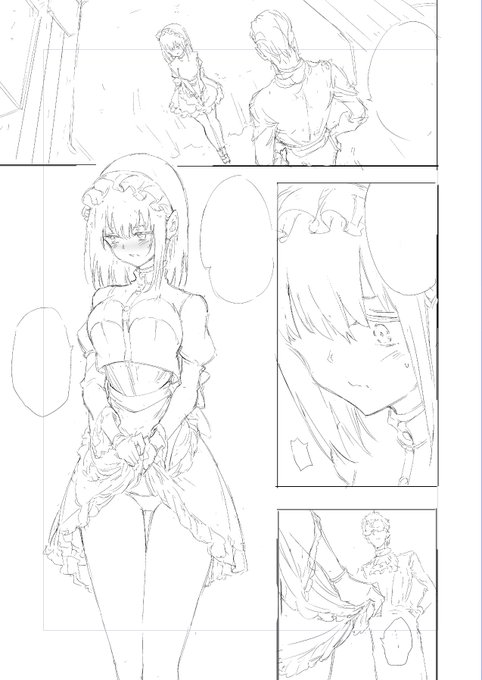 瑠璃川ちゃんの教育態度に異変が 