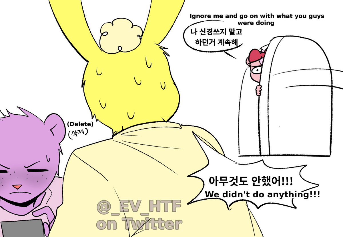 RT @_EV_HTF: #happytreefriends #HTF 웁스