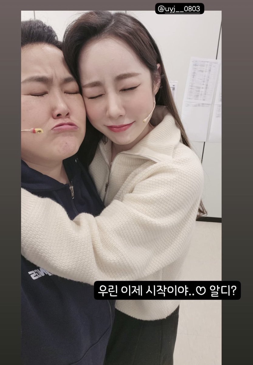 귀요미😭🤦🏻‍♀️