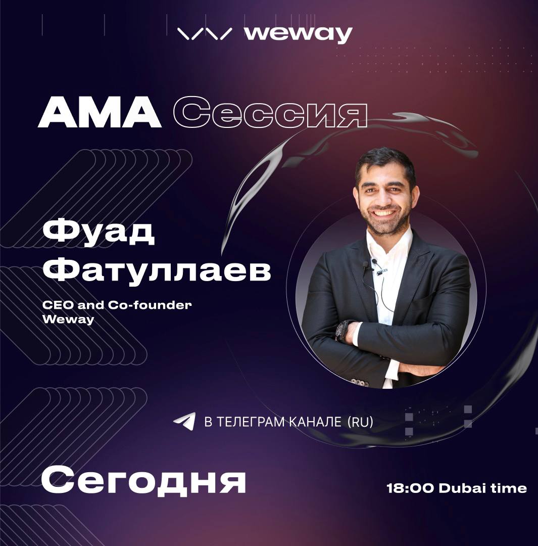 anacernis01's tweet photo. Комьюнити, СЕО и co-founder WeWay Фуад Фатуллаев сегодня, в свой день рождения, проведет АМА-сессию в общем чате WeWay. 

Вам может показаться, что Фуад просто хочет сегодня получить как можно больше поздравлений, но нет, есть, что обсудить.
Время: 11 ноября, 18:00 Дубай. https://t.co/eBOsmlXI37