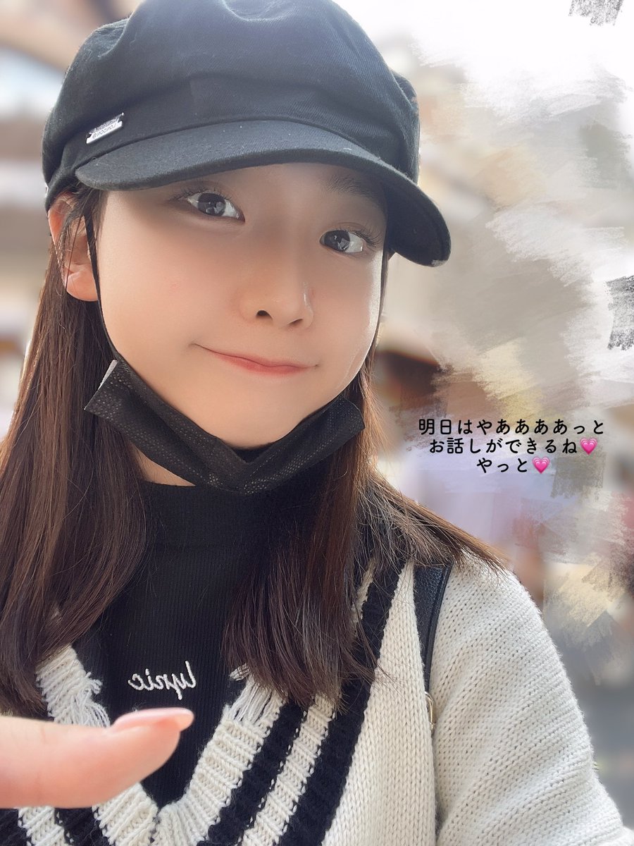 すっぴん城月通りまーっす！ 明日、ちょー久しぶりにSHOWROOM配信以外