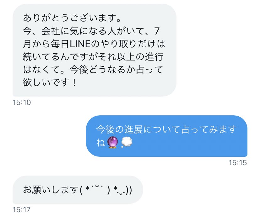 ffdaisuki252569's tweet photo. ご依頼者様より掲載の許可を頂きましたので、掲載します。
鑑定させて頂きありがとうございます☺️🍀
#占い #タロット #ねぇねぇハルきゅん #拡散希望 https://t.co/GwxtbP8dnB