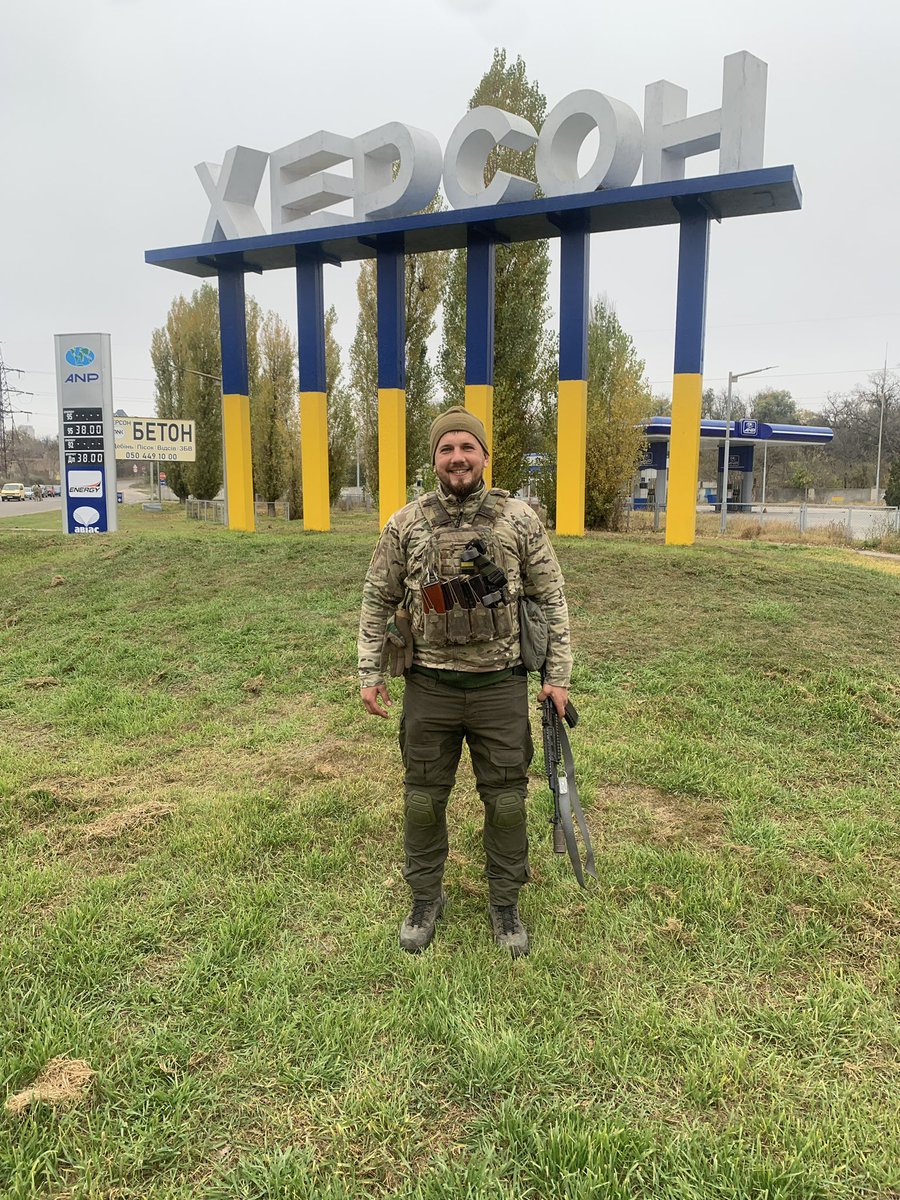 Наші в городі