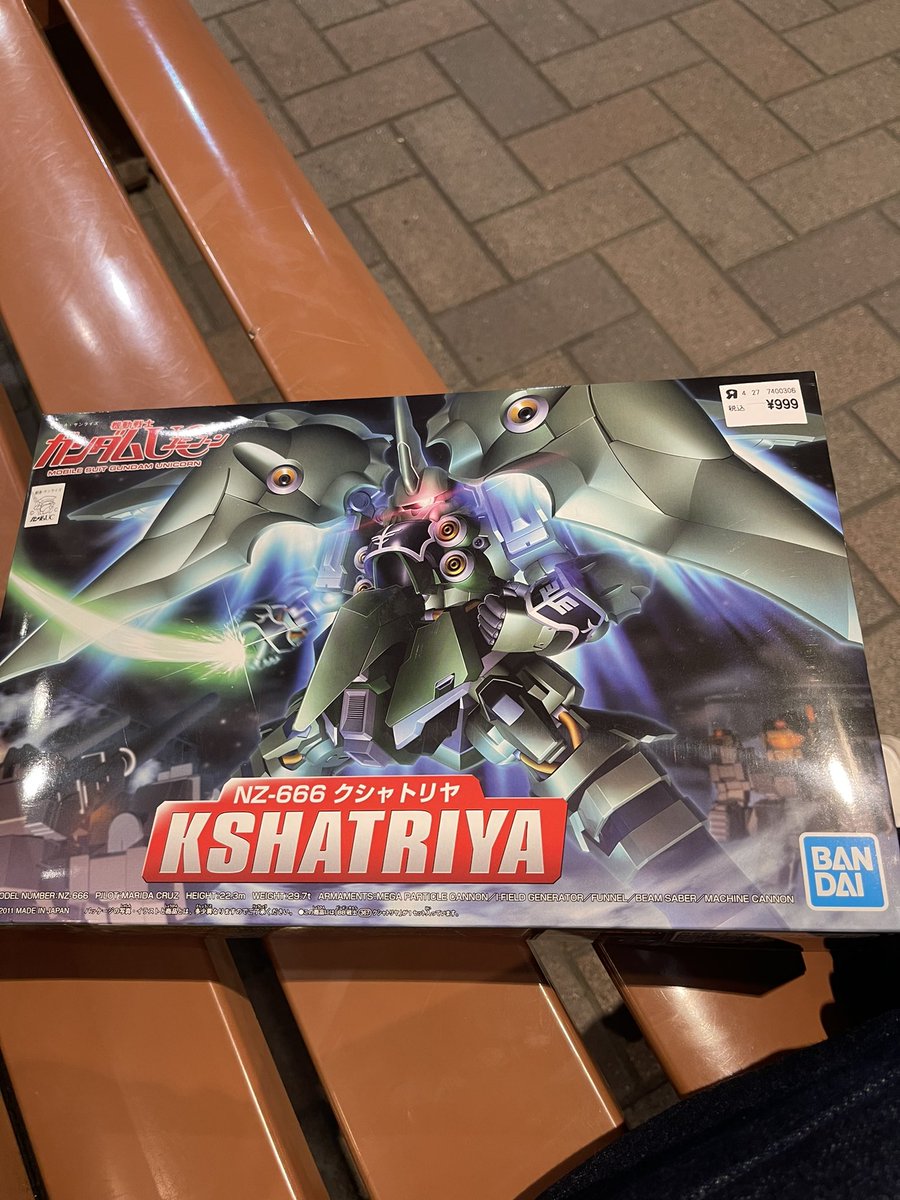 DmZfg's tweet photo. 何気なく入ったトイザらスにクシャトリヤ売っててだいぶテンションが上がってる https://t.co/HBMZr9FkVl