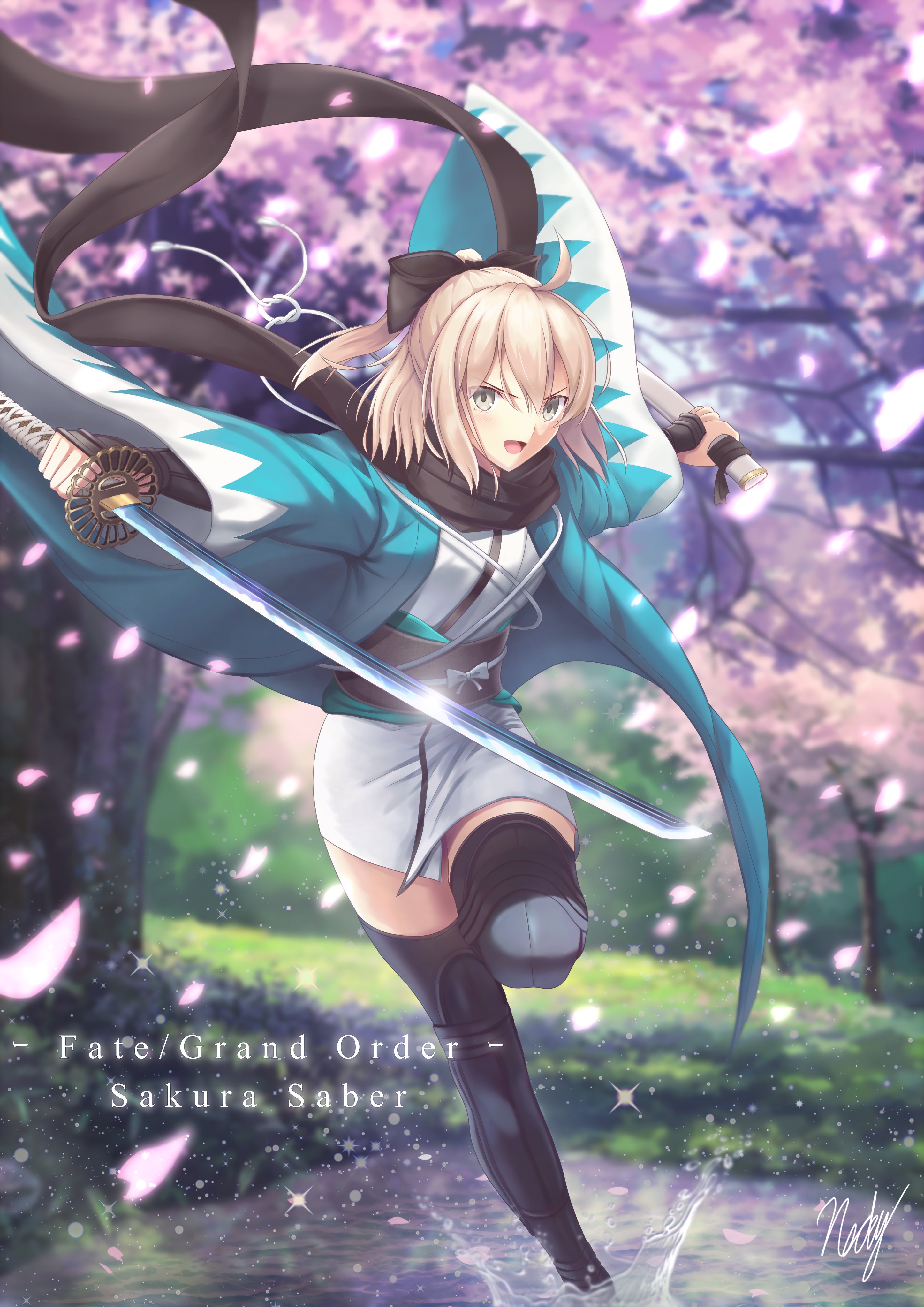 تويتر 沖田総司 Fate بحث تويتر