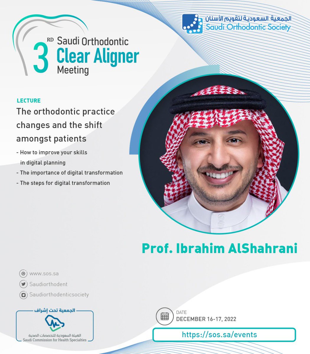 SaudiOrthodent's tweet photo. Not to be missed an event every two years ..

One of our Speaker Dr Ibrahim Alshahrani 

Join us Registrations at our website

https://t.co/Py8JWWfVjb https://t.co/QIXBugXlEf