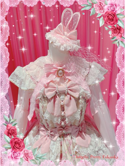 Rose tassel JSK&ボンネット | tubosoliveira.com.br