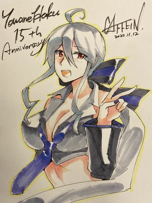 お待たせしてすみません、スケブ描けたです 