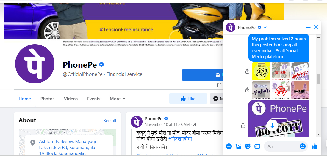PressSirsa's tweet photo. @_sameernigam  10 Time Complain But My problem not Solution ...  1 month 12 dino se payment withdraw nhi ho rhi hai aur bolte hai phonepe use kro... https://t.co/Lb6Fu2RxpU
