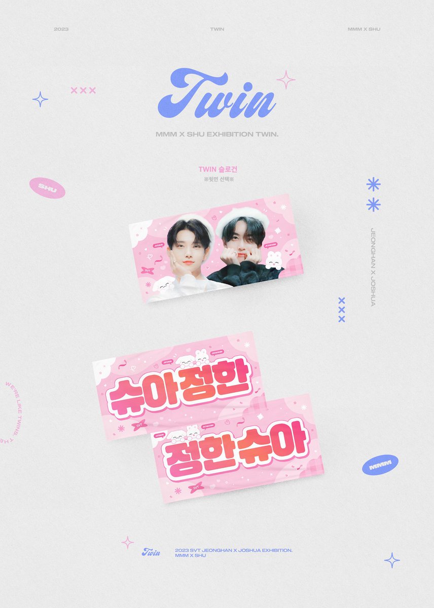 twin10041230's tweet photo. ✧
𝑻𝒘𝒊𝒏

선착 특전 𝗉𝗋𝖾𝗏𝗂𝖾𝗐 https://t.co/2Ks3FfuyN1