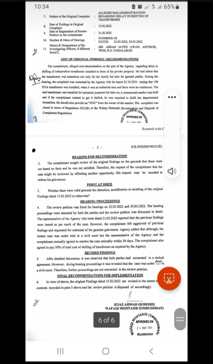 Team FESCO 3 (2nd Fsd) tweet media