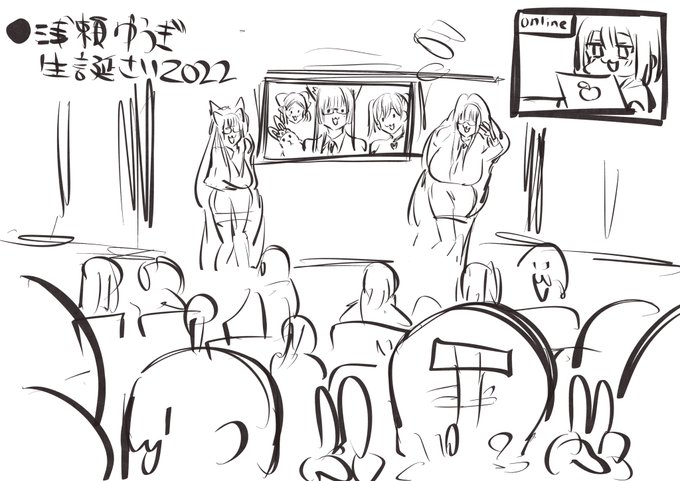 #浅瀬ゆうぎ生誕祭2022 