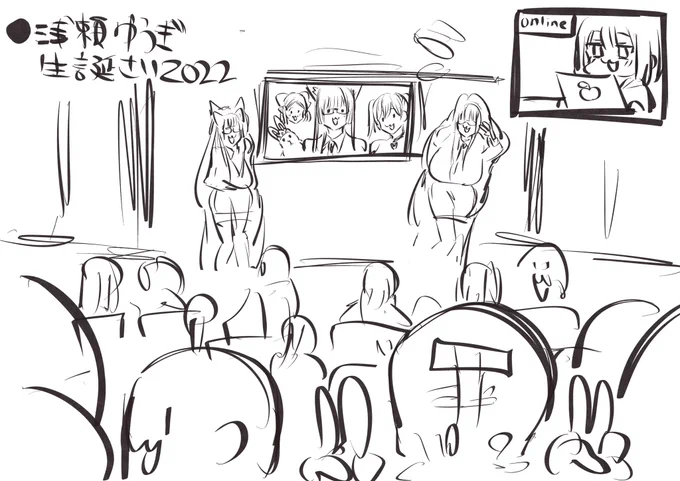 #浅瀬ゆうぎ生誕祭2022 