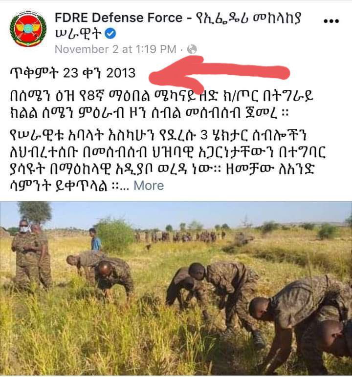 Tigraywelelo's tweet photo. @KiyaEthiopia #FakeNewsAlert  👇🤔!! https://t.co/aoKJodWrCn