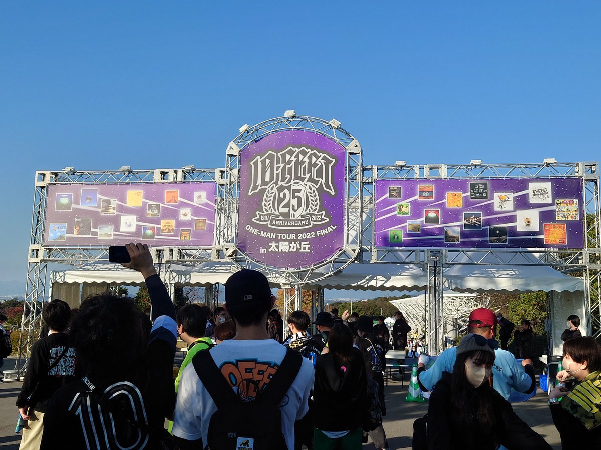 Rody1122's tweet photo. 7月ぶり楽しみ！
ぼいすさん今日もありがとー https://t.co/1Ozo549OAv