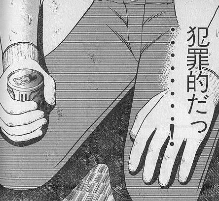 3ターン目メンデル3枚の動き... 