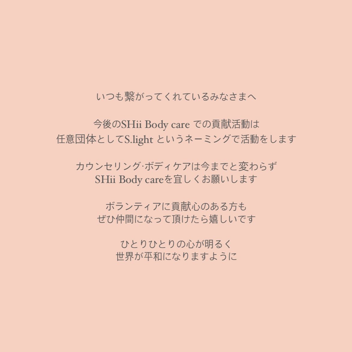 SHii912ss's tweet photo. https://t.co/BPuhRyjTAV