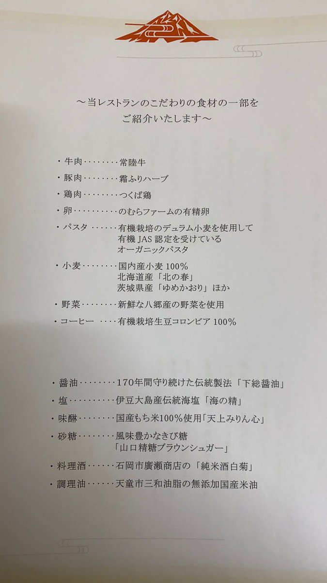 corchalotemachi's tweet photo. みなさんそろそろメニューが気になってきたんじゃないですか？気になってきましたよね？

一部公開しちゃいます……！

それはもう、コーチャルならではのこだわりぬいた逸品をご用意しております💕 https://t.co/FDtqJaiPAy